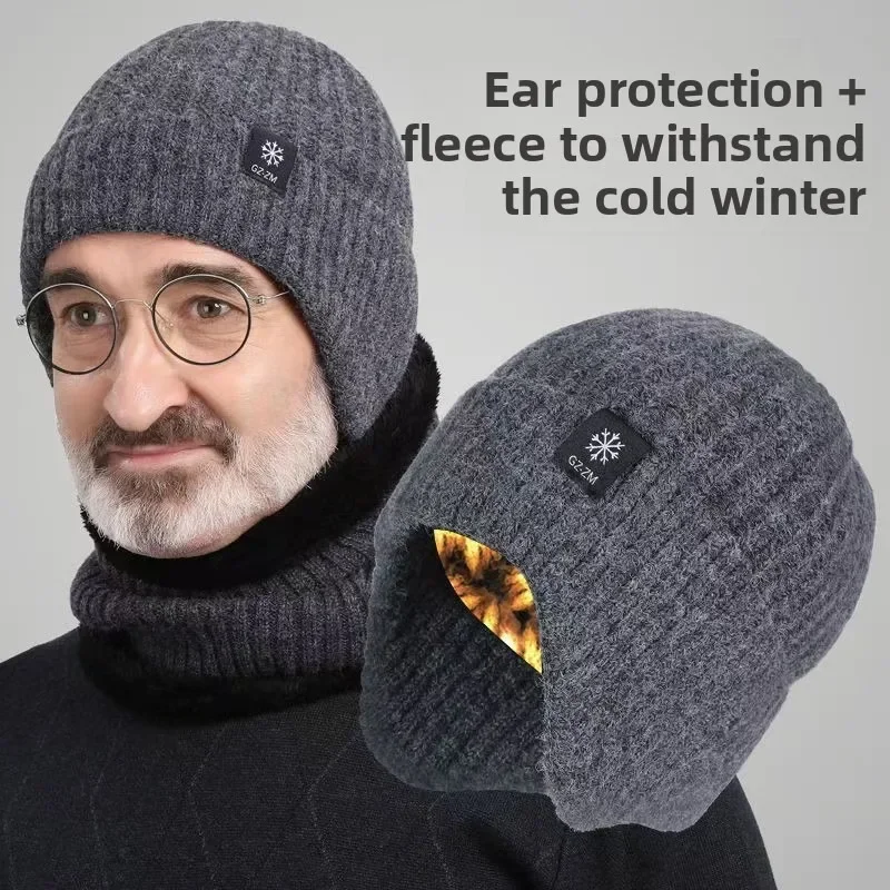 

1 Piece of Men's Fleece Ear-protecting Knitted Hat and Scarf Set, Warm for Autumn and Winter, Suitable for Outdoor Commuting