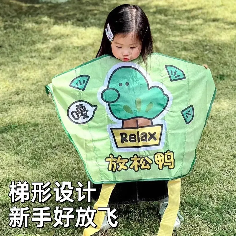 Vlieger Set Lente Zomer Herfst Grasland Vlieger Breeze om te Vliegen Kinderen Volwassen Kleine Staart Vliegers Gingang Outdoor Fun Sport Speelgoed 74cm