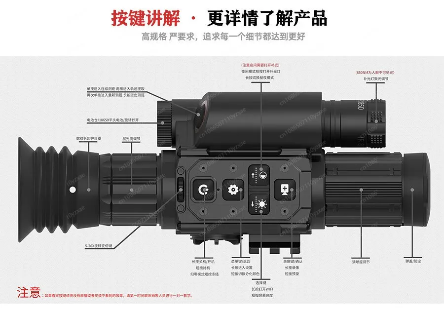 مشاهد تلسكوبية للصيد الليلي نطاق الصيد التلسكوبات المهنية طويلة المدى البصر كاميرا والعتاد الحراري الادسنس