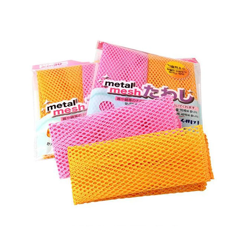 2pcs Mesh Non-stick Oil Dish Cloth Cleaning Cloth Rapid Dry Scourer Mesh Washing Cloths Kitchen Cleaning Cloths