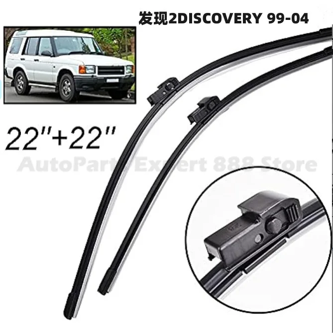 3PCS Car Front / Rear Windscreen Wiper Blades For Land Rover Discovery 2 1999–2006 Windshield Wipers Premium Durable