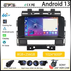 Android For Buick Excelle GT XT Opel Astra J 2010 2011 2012 2013 Auto radio Multimedia Video Player GPS  Carplay 5G Car Stereo