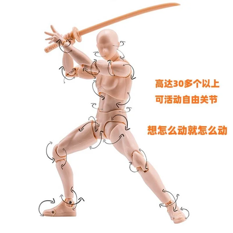 

StormToys 1/12 Isaburo Van Horse Blade Tooth Action Figure Painting Plain Figure No Colour Self-Painting