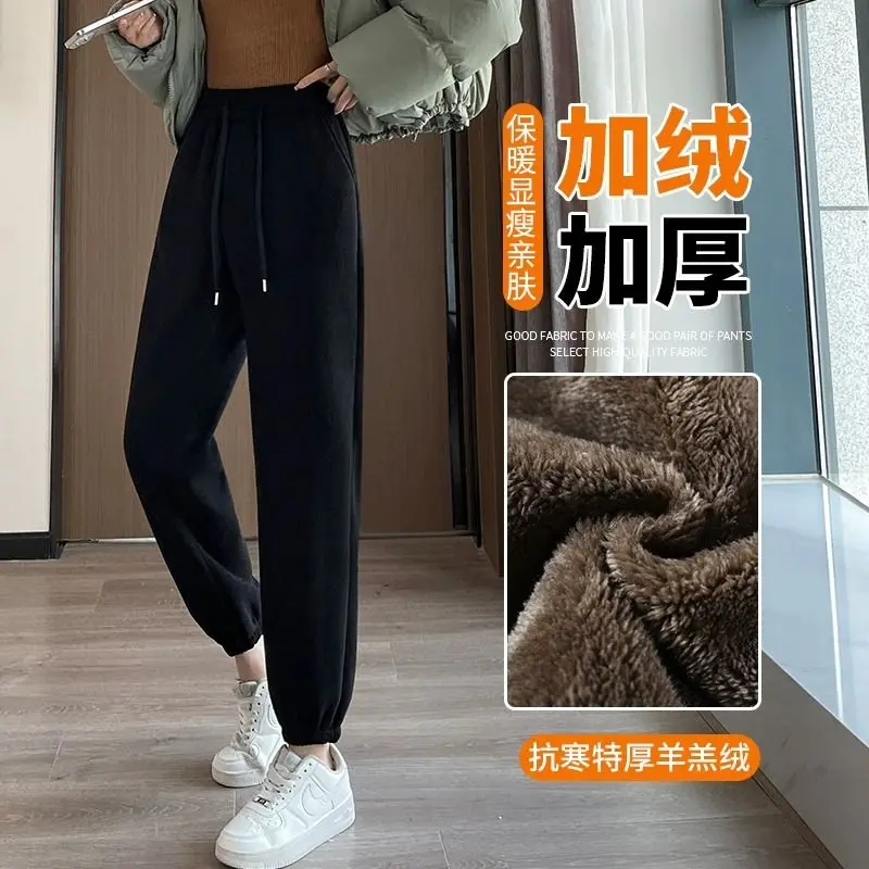 Winter Thickened Corduroy Pants Women High Waisted Elastic Plush Thick Casual Lamb Loose Bunched Feet Harlan Pants Sweatpants