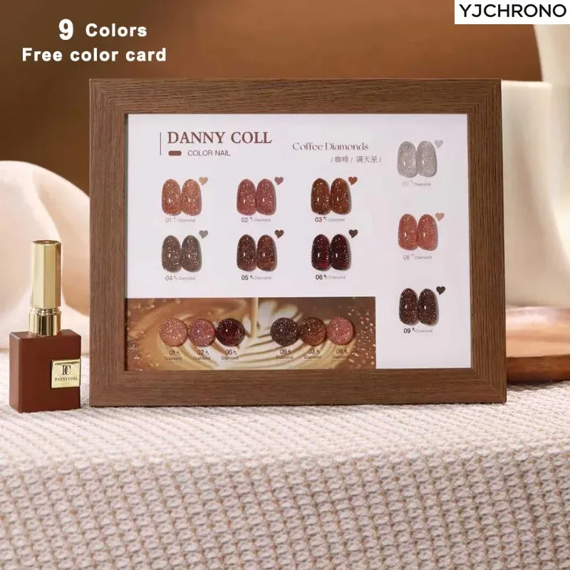 

Набор коричневых светоотражающих гель-лаков для ногтей с блестками, полуперманентный маникюр, гель-лак для ногтей, снимаемый замачиванием, УФ/LED, цветной гель-лак