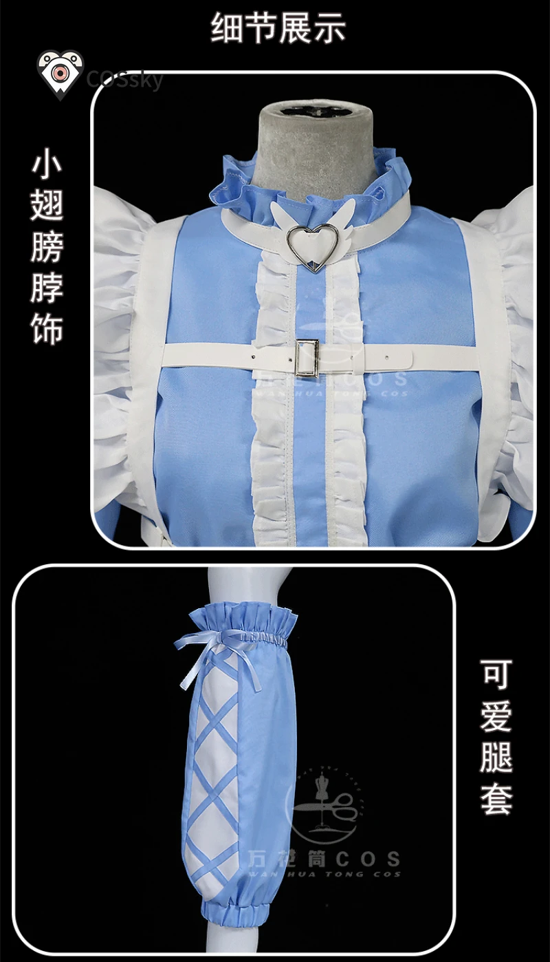 

Mayuzumi Fuyuko THE IDOLM@STER SHINY COLORS Cosplay Costume New Girl Sweet Blue Lolita Dress Halloween Party Sand Uniform