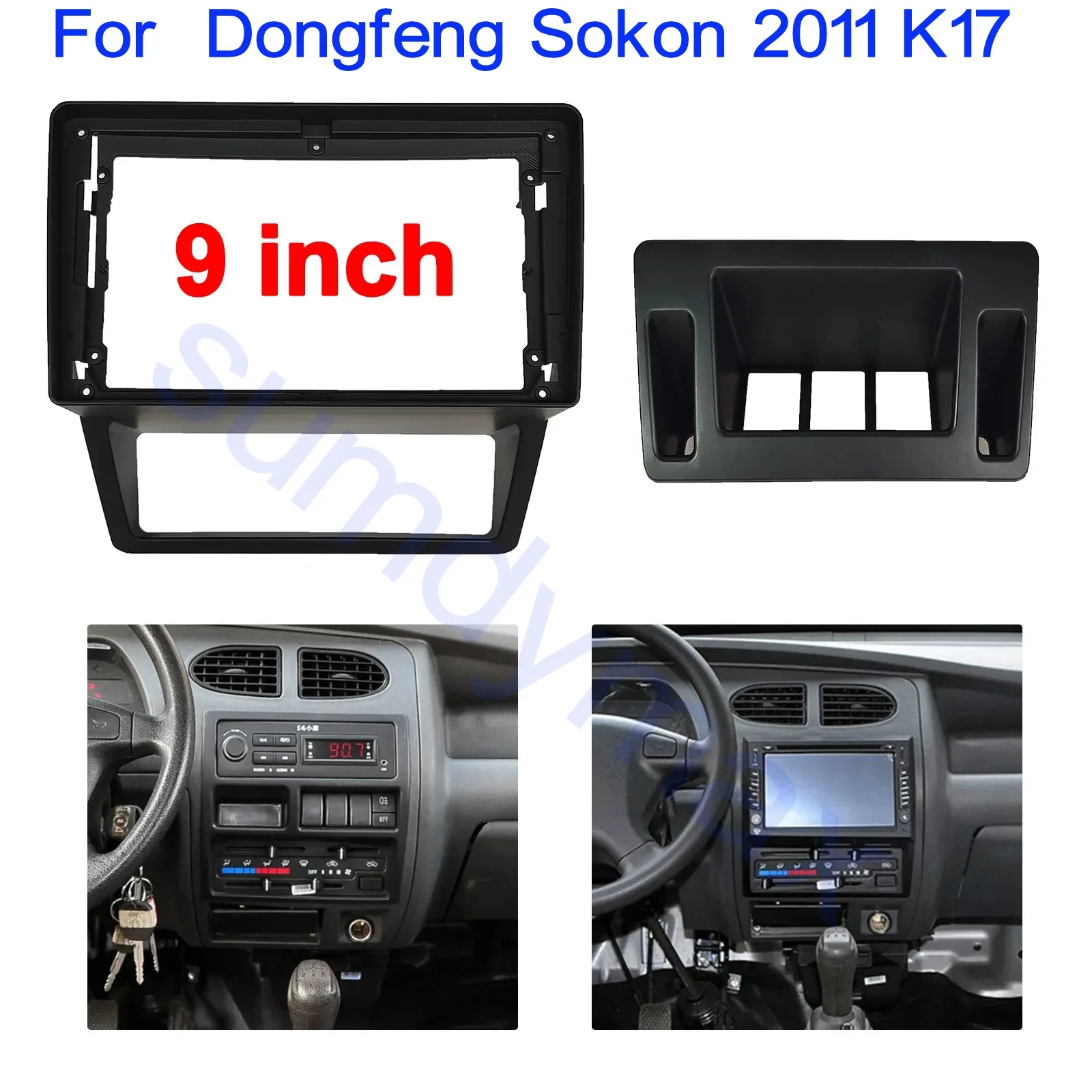 

9-дюймовый автомобильный радиоприемник для Dongfeng Sokon 2011 K17, автомобильный мультимедийный плеер, панель приборной панели, пластиковый адаптер для крепления фасции