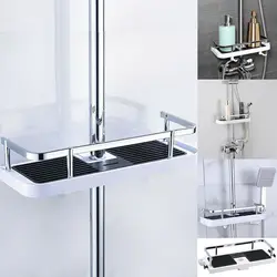 Shower Rod Rack Bathroom Lift Rod Bracket Shampoo Tray Punch-free Toilet Shower Storage Hanging Basket Wall Shelf Floating