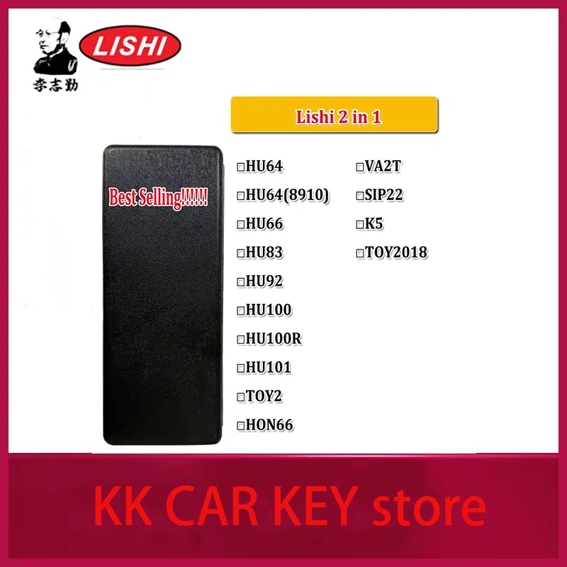 Hot!! Lishi 2 In 1 …