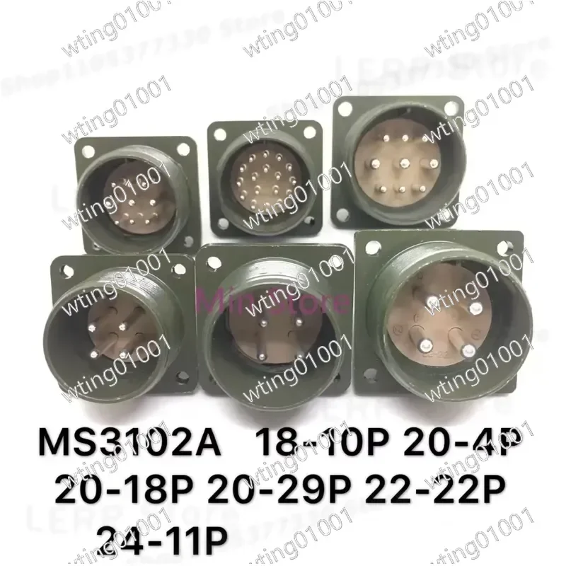 for MS 3108A 3108B 18-10 20-4 20-18 20-29P22-22 24-11s Heavy Duty Circular Socket Shell for Servo Drive Aviation Interface