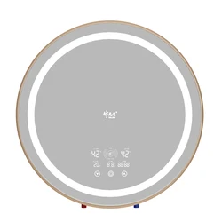 Горячий Электрический водонагреватель для домашнего купания умная лампа с регулируемой частотой и постоянной температурой и зеркало