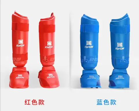 8 best sales कराटे wkf - №5