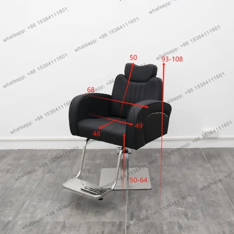 LSDisplay Modern Hair Barber Luxury Trendy Fashionable Hair Barber Nordic Design Vintage Sillas Commercial Furniture