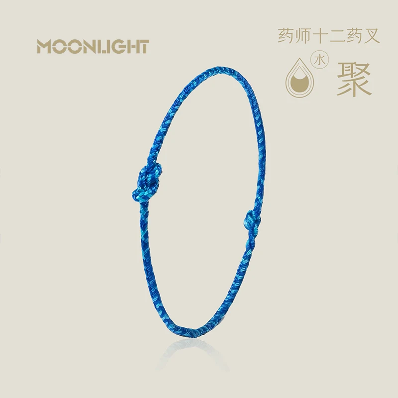 MOONLIGHT Pharmacist's Twelve Medicine fork Bracelet Hand-Woven Unisex Niche Design Traditional  Bracelet Jewelry Gift Wholesale