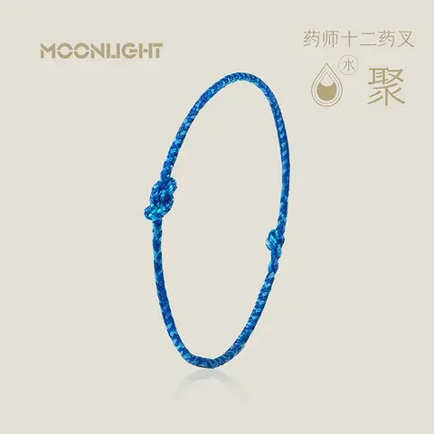 MOONLIGHT Pharmacist's Twelve Medicine fork Bracelet Hand-Woven Unisex Niche Design Traditional  Bracelet Jewelry Gift Wholesale