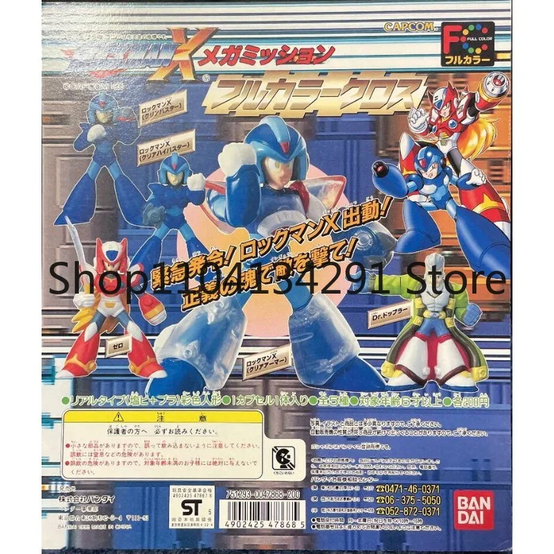 

Оригинальный набор Bandai Rockman X Gachapon из 5 штук. Совершенно новые, подвижные фигурки. Коллекционные игрушки и подарки.