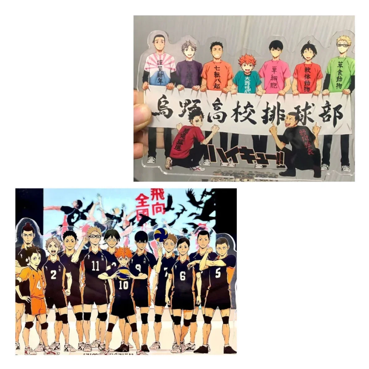 

Anime Haikyuu!! Kei Tsukishima Tobio Kageyama Oikawa Tooru Kozume Kenma Shoyo Hinata Cosplay Acrylic Standing Sign Xmas Gift