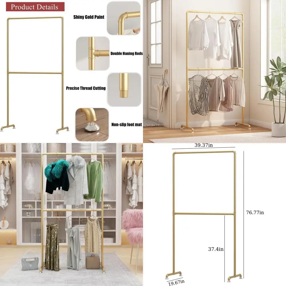 

Прочная металлическая вешалка для одежды с двумя перекладинами для дома или магазина, золотистая отделка