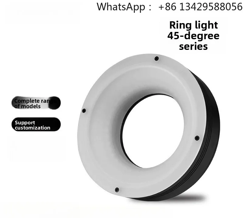 45° Machine Vision Ring Light – CCD Camera Inspection & Microscope Illumination, Shadow-Free Uniform LED Lighting for Automation