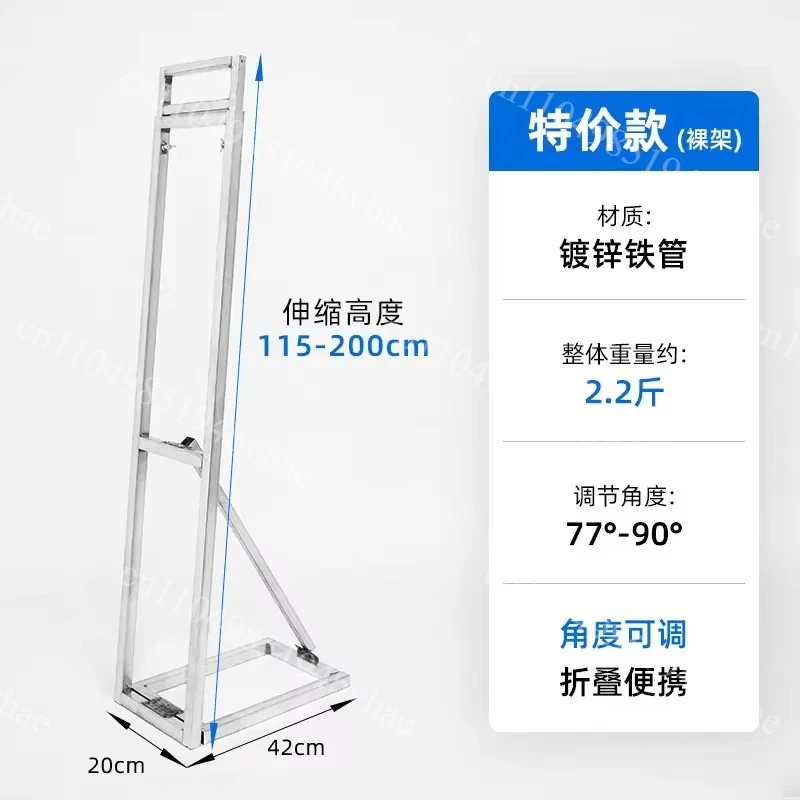 KT board bracket humanoid standing sign wedding background support frame telescopic poster billboard display stand vertical