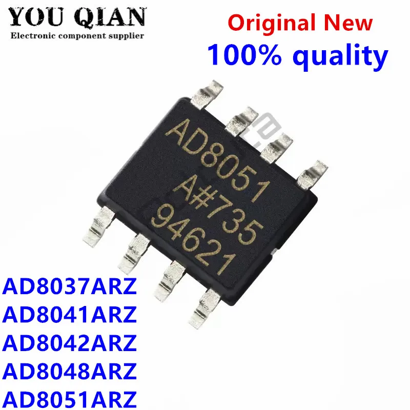 5Pcs AD8037ARZ AD8037 8037A AD8041ARZ 8041A AD8042ARZ AD8042 AD8048ARZ AD8048 8048A AD8051ARZ AD8051 8051A sop-8 Chipset