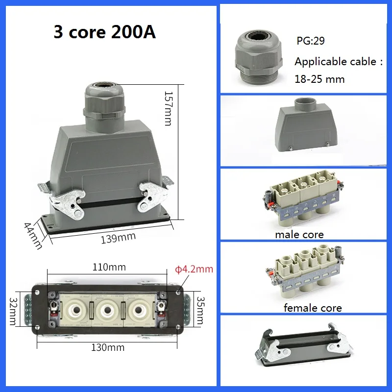 200A high-current heavy-duty connector 3 core aviation waterproof plug socket 500V 200A