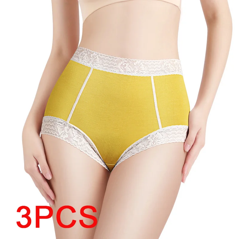 

3PCS/set Modal Panties Plus Size Woman Briefs Sexy Underware Buttocks Lifter Women Lingerie Underwear Female Seamless Triangular