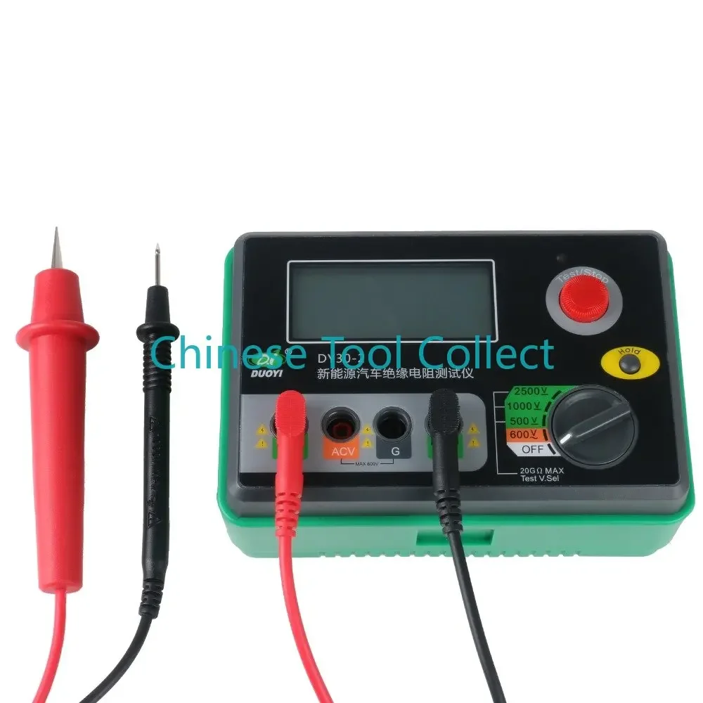 DUOYI DY30-2 Digital Insulation Tester Tools 20G Ohm LCD Display 500V/1000V/ 2500V Earth Ground Resistance Meter Megohmmeter