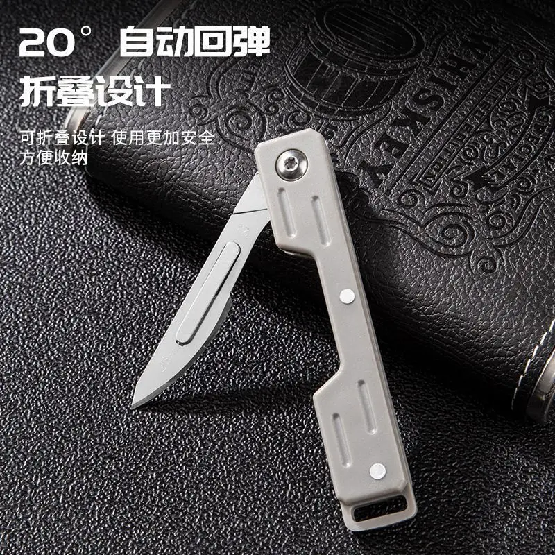 Stainless Steel Art Knife Folding Keychain Blade Sharp Outdoor Mini Portable Knife