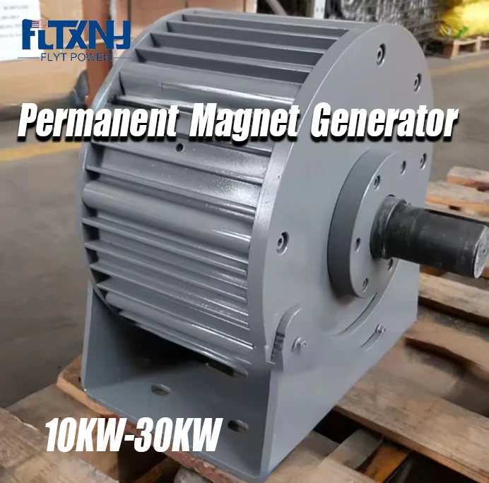 10KW 20KW Permanent Magnet Generator 220V 230V 240V 380V 400V Dynamo 200RPM Alternator Quiet Generator
