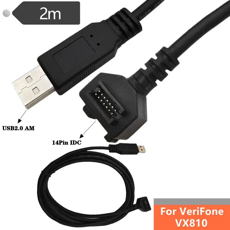 Suitable For Verifone Whelfone VX810 VX820 Scanning Gun Line 2m 14Pin IDC To USB2.0 AM