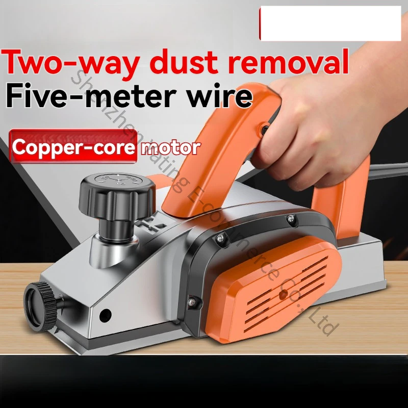 

Hand Push Electric Planer Portable Woodworking Planer, Household Multifunctional Hand Push Electric Planer