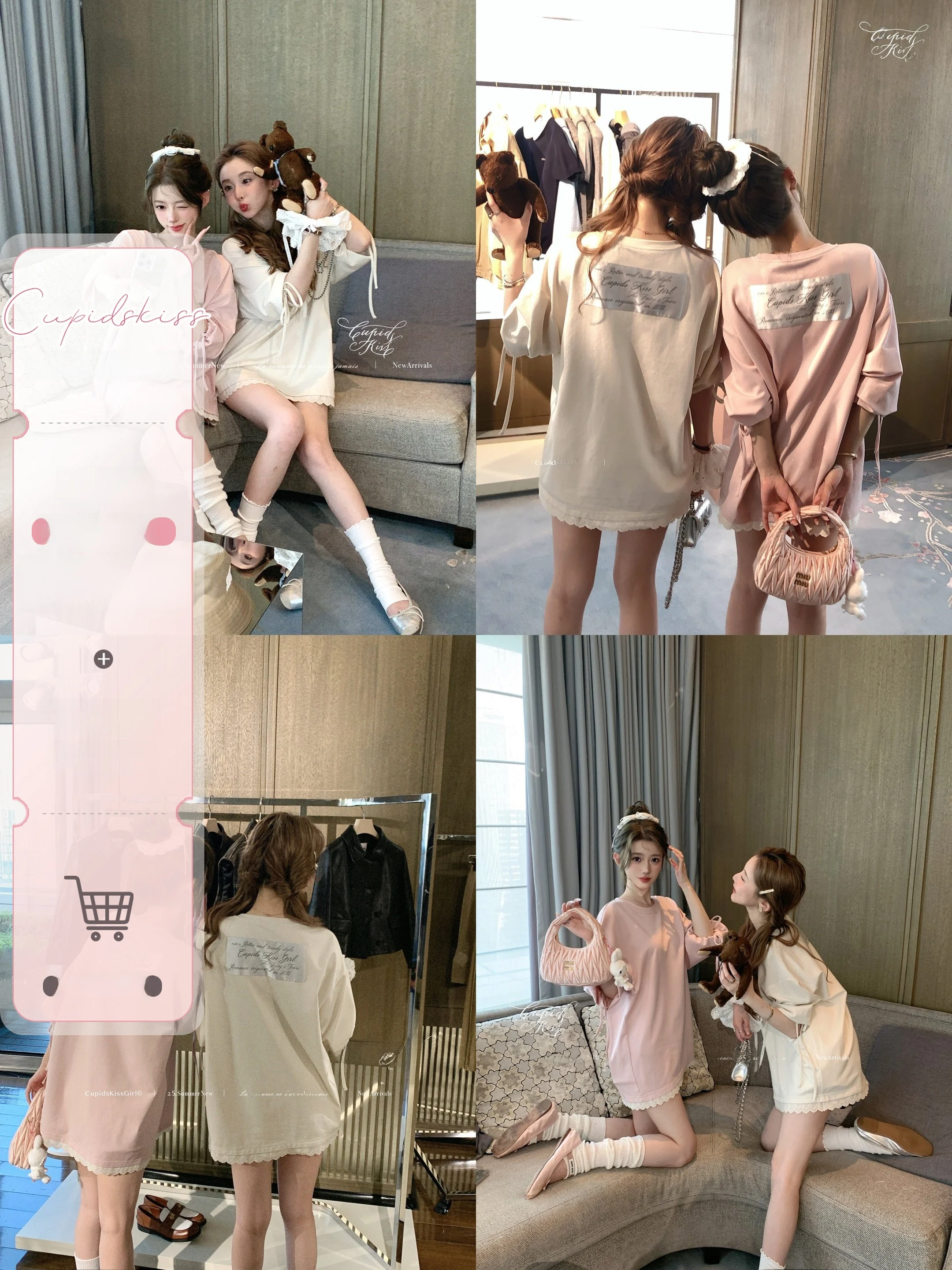 

Женская свободная футболка CsK Cupid Sweet Girl с коротким рукавом, кружевной отделкой и принтом, круглый вырез, для лета