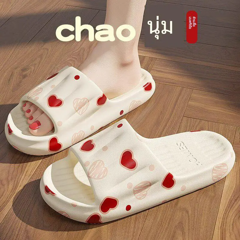 

Anti-Odor Women's Slippers Indoor Home Slip-Resistant Guest Reception Summer Outdoor 2026 New Bath Mat Artificial Leather