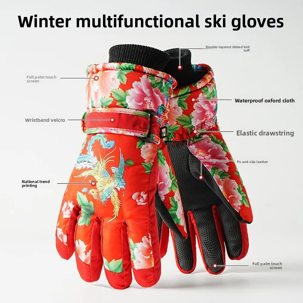 Winter Ski Gloves - Fleece Lined Warm Anti-Slip Touchscreen Gloves for E-bike & Outdoor Cycling Couple Style