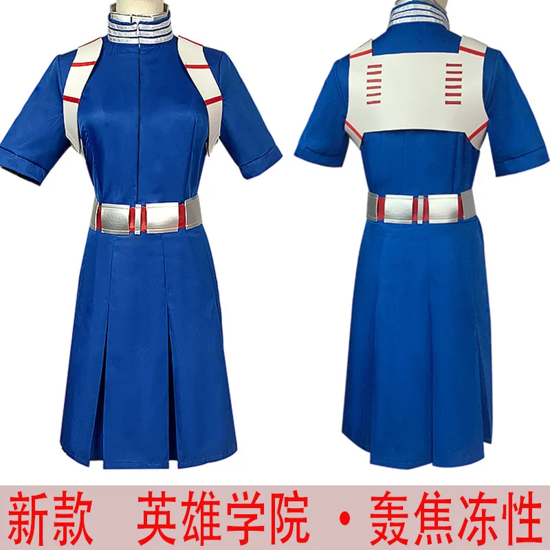 

My Hero Academia Cosplay Of Fumikage Tokoyami In A Gender-bend Cosplay Dress, Fashionable.
