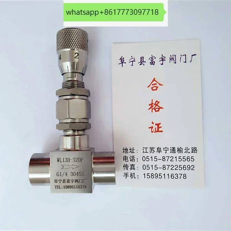 

Scale Micro Control Valve Micro Control Valve Flow Control Valve WL13H-320P G1/4 G1/2