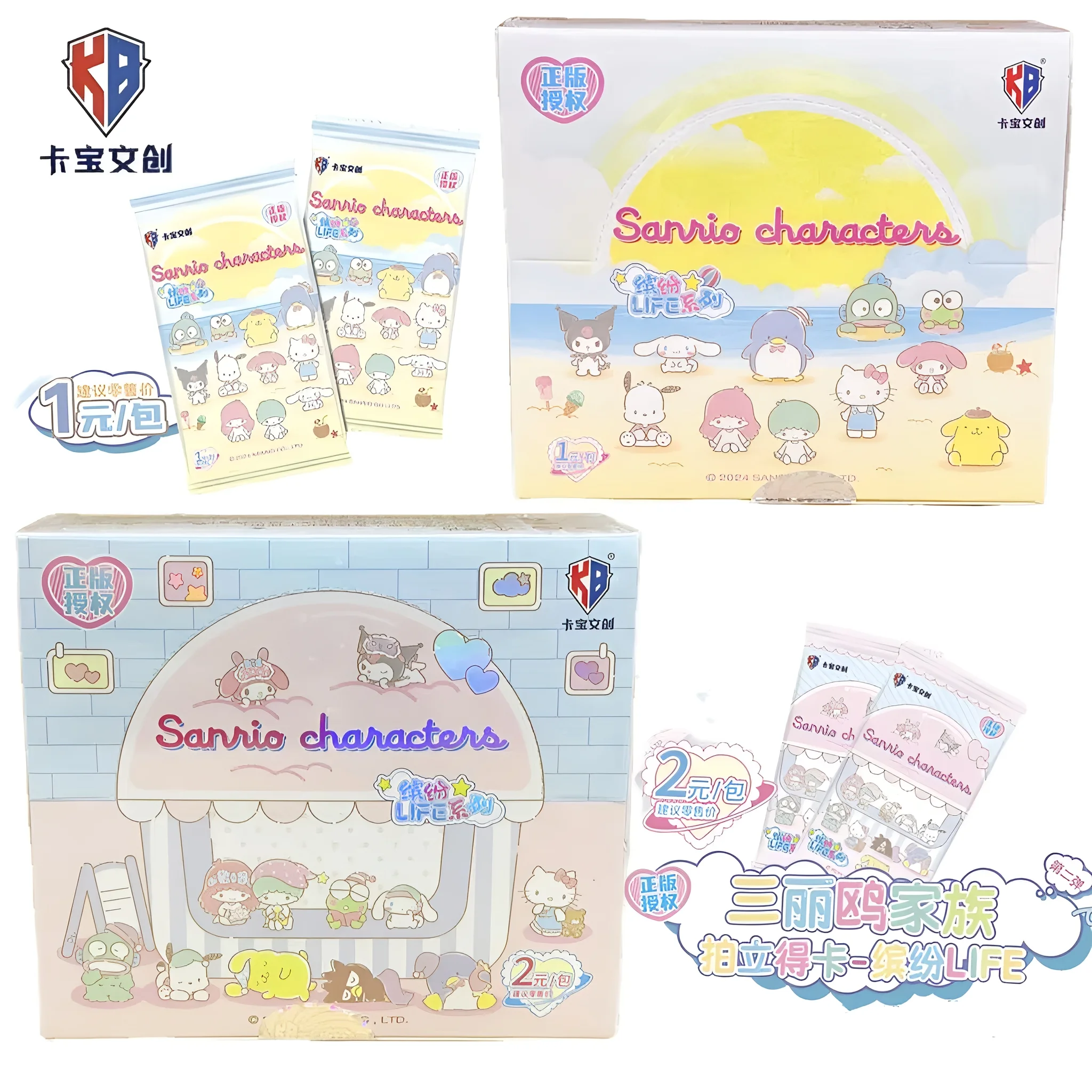 

Оригинальная коробка KABAO: Коллекционные игровые карты Sanrio (Куроми, Hello Kitty, Моя Мелодия) с блестками, аниме-мультфильм, игрушка для детей, подарок