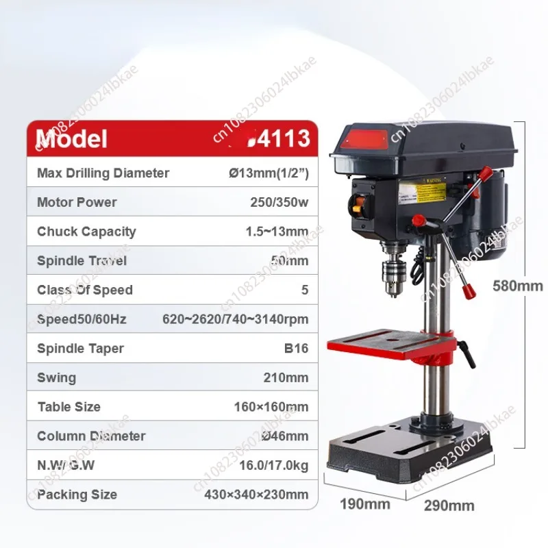 13mm  Cast Iron Benchtop Drill Press,  ZJ4113