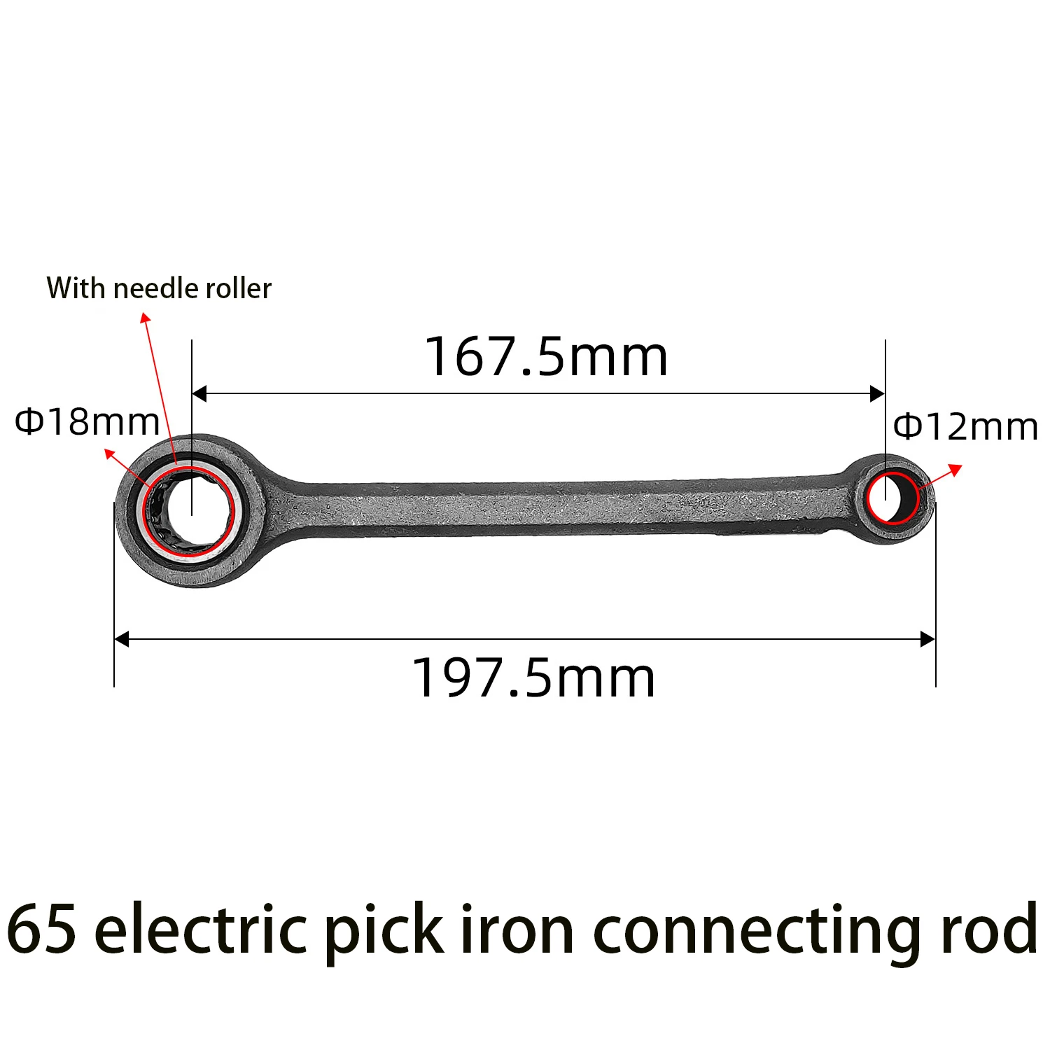 Home gardening workshop equipment connecting rod power tool 1 piece 12×18×197 mm suitable for 65 electric pick with needle rolle