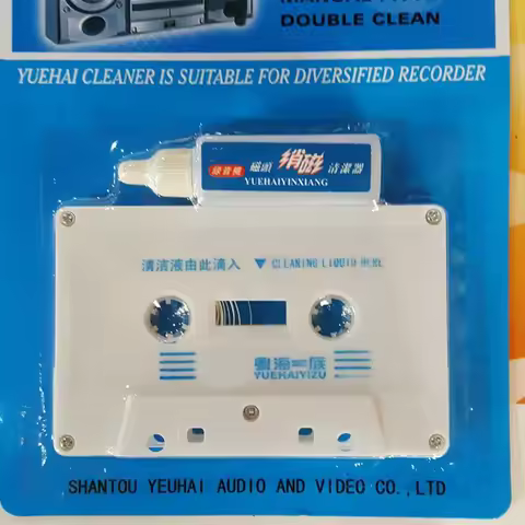 Cassette Tape For Head Cleaner Home Tape Player Cleaning Products Demagnetizer Kits Audio Player Deck Recorder Cleaner Fluids