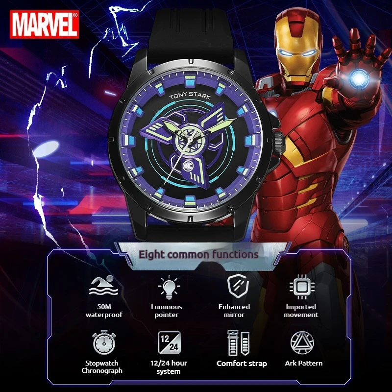 2024 New Iron Man Watch Men Fashion Classic Mechanical Waterproof Cool Luminous Alloy Men\'S Sports Watch Christmas Holiday Gift