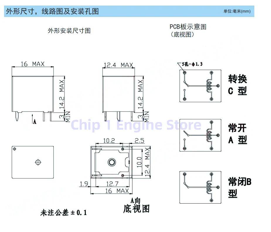 جديد وأصلي 5/10 قطعة مرحل الطاقة SRA-05VDC SRA-12VDC SRA-24VDC-AL/CL 4pin 5pin 5V 12V 24V 20A مرحل السيارات الأسود