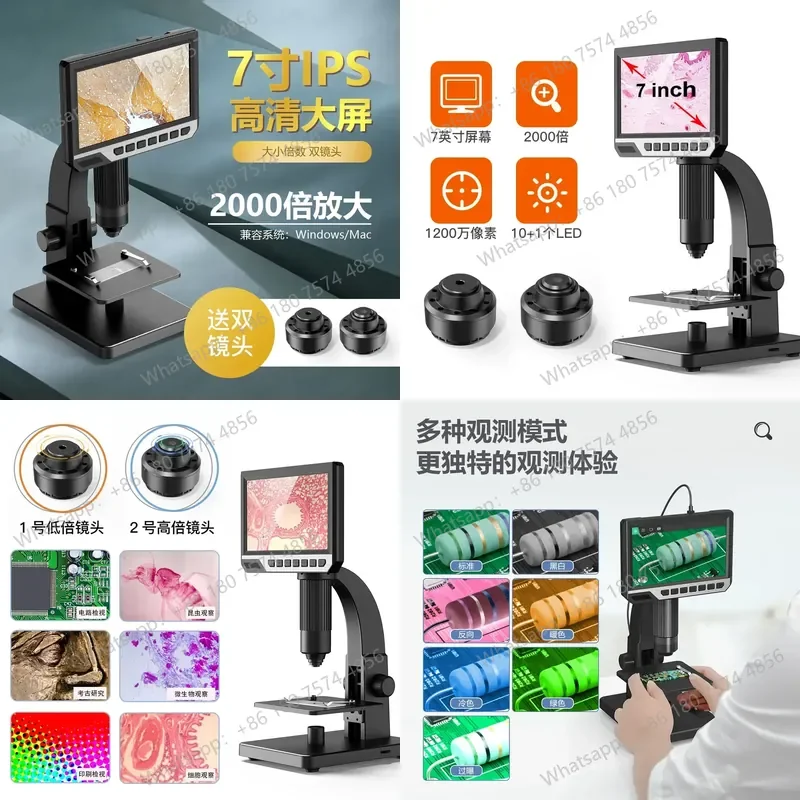 for New Ultra Clear 7 Inch Large Screen 2000X Magnification 12MP Pixel Precision Digital Microscope with Double Lens