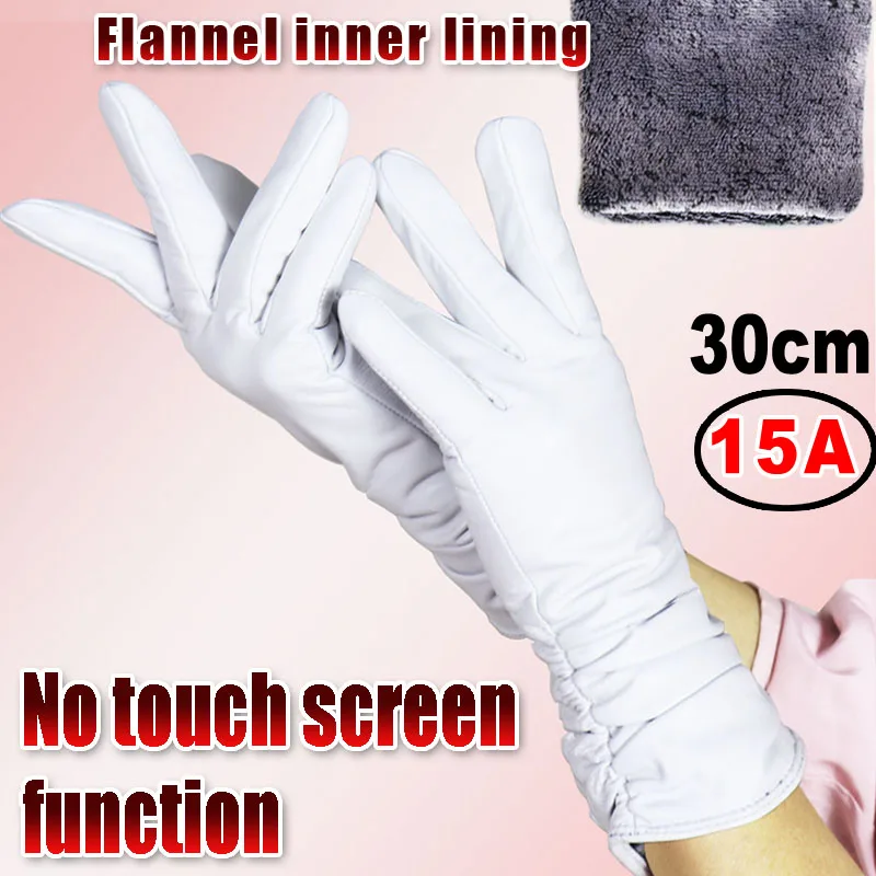 Variant: 15A White No Touch