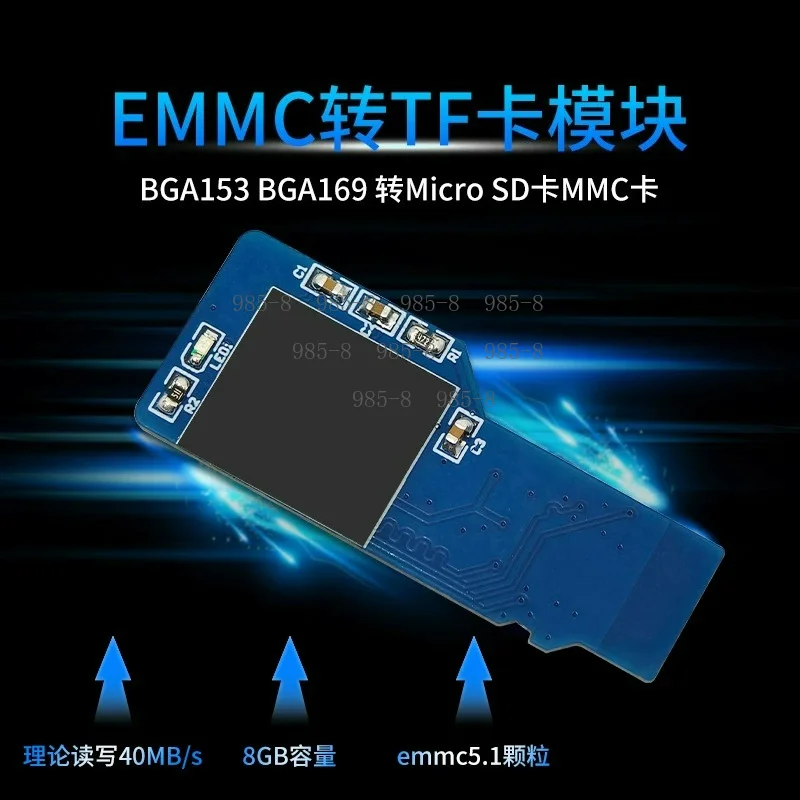 Модуль преобразования карт EMMC в Micro SD TF MMC BGA153 BGA169