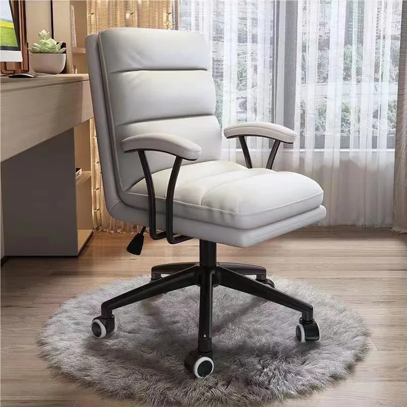 

Customizable office chair household bow minimalist