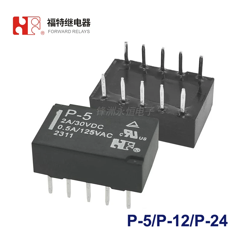 5Pcs New Original Relay P-5 P-12 P-24 5V 12V 24V Compatible G6H-2-5VDC 12VDC 24VDC Signal Relay