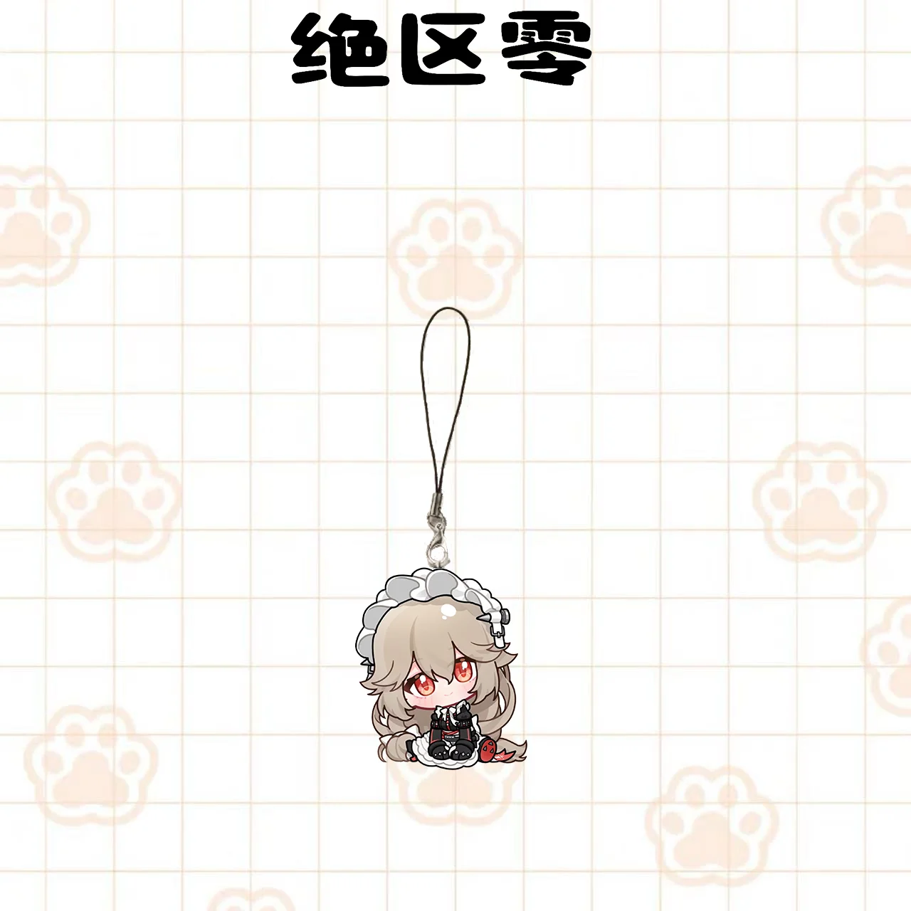 Абсолютная зона, нулевая игра, периферийная цепочка для мобильного телефона, версия Q, студенческий школьный рюкзак, аниме, креативный акриловый кулон, подарок