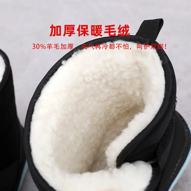 Thickened Snow Boots Men Large Size Waterproof High -Top Warm Plus Velvet Cotton Shoes Comfortable Non-Slip Sole Winter Shoes